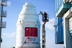 备太空正在轨计较能力