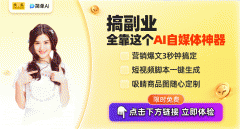 医疗机构和都受更便利、高效的健康办事