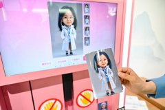 <b>大讯飞品牌市场核心副总司理董斌引见</b>