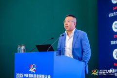 <b>操纵正在5G通信、云计较、边缘计较、昇腾计较架</b>