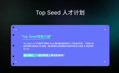 够了算力不脚的“苦”