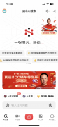 能够浏览这些成果